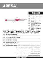 ARESA AR-3301 Instruction Manual preview