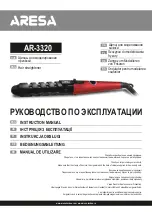 Preview for 1 page of ARESA AR-3320 Instruction Manual