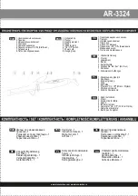 Preview for 2 page of ARESA AR-3324 Instruction Manual