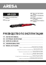 ARESA AR-3329 Instruction Manual preview