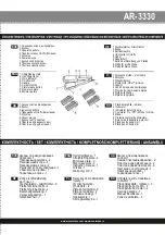 Предварительный просмотр 2 страницы ARESA AR-3330 Instruction Manual