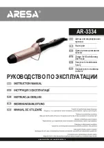 Preview for 1 page of ARESA AR-3334 Instruction Manual