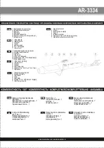 Preview for 2 page of ARESA AR-3334 Instruction Manual