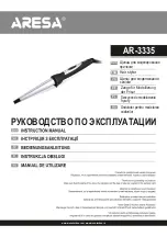 ARESA AR-3335 Instruction Manual preview