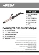 Preview for 1 page of ARESA AR-3336 Instruction Manual