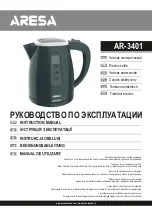 ARESA AR-3401 Instruction Manual предпросмотр