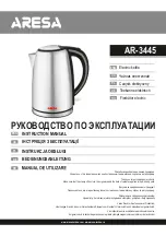 ARESA AR-3445 Instruction Manual предпросмотр