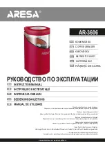 Preview for 1 page of ARESA AR-3606 Instruction Manual