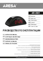 ARESA AR-3901 Instruction Manual preview