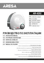 Предварительный просмотр 1 страницы ARESA AR-4202 Instruction Manual