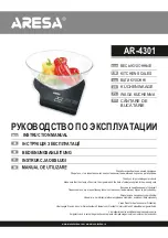 Предварительный просмотр 1 страницы ARESA AR-4301 Instruction Manual