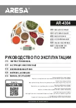 Предварительный просмотр 1 страницы ARESA AR-4304 Instruction Manual