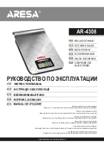 Preview for 1 page of ARESA AR-4308 Instruction Manual