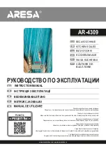 ARESA AR-4309 Instruction Manual предпросмотр