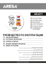 ARESA AR-4311 Instruction Manual предпросмотр