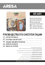 ARESA AR-4401 Instruction Manual предпросмотр