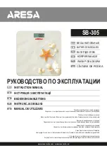 Предварительный просмотр 1 страницы ARESA AR-4402 Instruction Manual