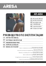 ARESA AR-4404 Instruction Manual предпросмотр