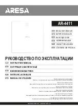 Предварительный просмотр 1 страницы ARESA AR-4411 Instruction Manual