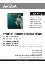 Предварительный просмотр 1 страницы ARESA AR-4412 Instruction Manual