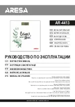 Предварительный просмотр 1 страницы ARESA AR-4413 Instruction Manual