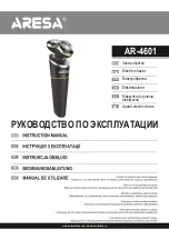 ARESA AR-4601 Instruction Manual preview