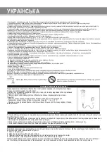 Предварительный просмотр 8 страницы ARESA AR-4601 Instruction Manual