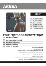 Предварительный просмотр 1 страницы ARESA SB-311 Instruction Manual