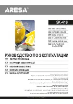 Предварительный просмотр 1 страницы ARESA SK-418 Instruction Manual