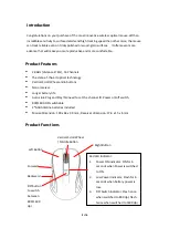 Предварительный просмотр 2 страницы Areson Technology Corp. B015SR User Manual