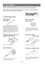 Предварительный просмотр 4 страницы AREXX Engineering & JM3 Engineering SKY WALKER SW-007 Manual