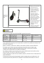 Предварительный просмотр 193 страницы ARGENTO AR-MO-210001 User Manual