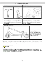 Предварительный просмотр 235 страницы ARGENTO AR-MO-210001 User Manual