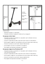 Предварительный просмотр 291 страницы ARGENTO AR-MO-210001 User Manual