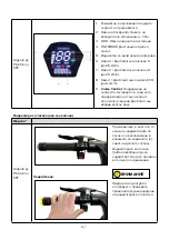 Предварительный просмотр 302 страницы ARGENTO AR-MO-210001 User Manual