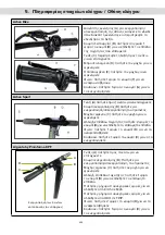 Предварительный просмотр 335 страницы ARGENTO AR-MO-210001 User Manual