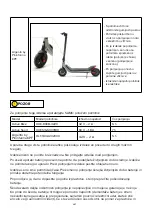 Предварительный просмотр 368 страницы ARGENTO AR-MO-210001 User Manual