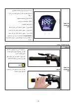 Предварительный просмотр 477 страницы ARGENTO AR-MO-210001 User Manual