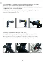 Preview for 169 page of ARGENTO OMEGA + User Manual