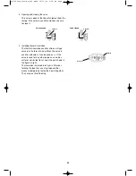 Предварительный просмотр 22 страницы Argo ACS Series Installation Instructions Manual