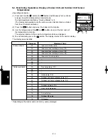 Preview for 130 page of Argo ACS100PH Technical Data & Service Manual