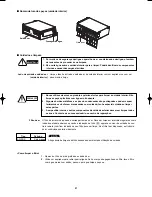 Предварительный просмотр 27 страницы Argo AD45MHG Installation Manual