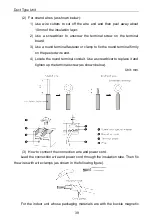 Предварительный просмотр 43 страницы Argo ADG ECO PLUS 100PH Installation Manual