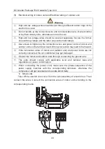 Preview for 48 page of Argo AEG ECO 100PIH User And Installation Manual