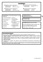 Preview for 17 page of Argo AEI1G30EMX Installation Instructions Manual