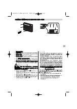 Preview for 87 page of Argo AFIAS11DC Operating Instructions Manual