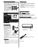 Preview for 65 page of Argo AW 509 DHL Operating Instructions Manual