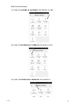 Предварительный просмотр 48 страницы Argo MILO PLUS Operating Instructions Manual