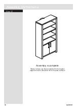 Предварительный просмотр 16 страницы Argos Home Venice 379/4090 Assembly Instructions Manual