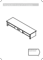 Предварительный просмотр 17 страницы Argos 033 3562 Series Assembly Instructions Manual